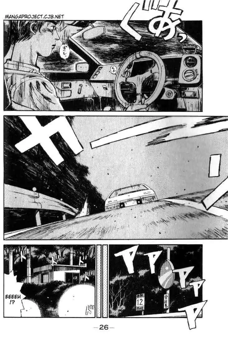 Initial D Chapter 12 3